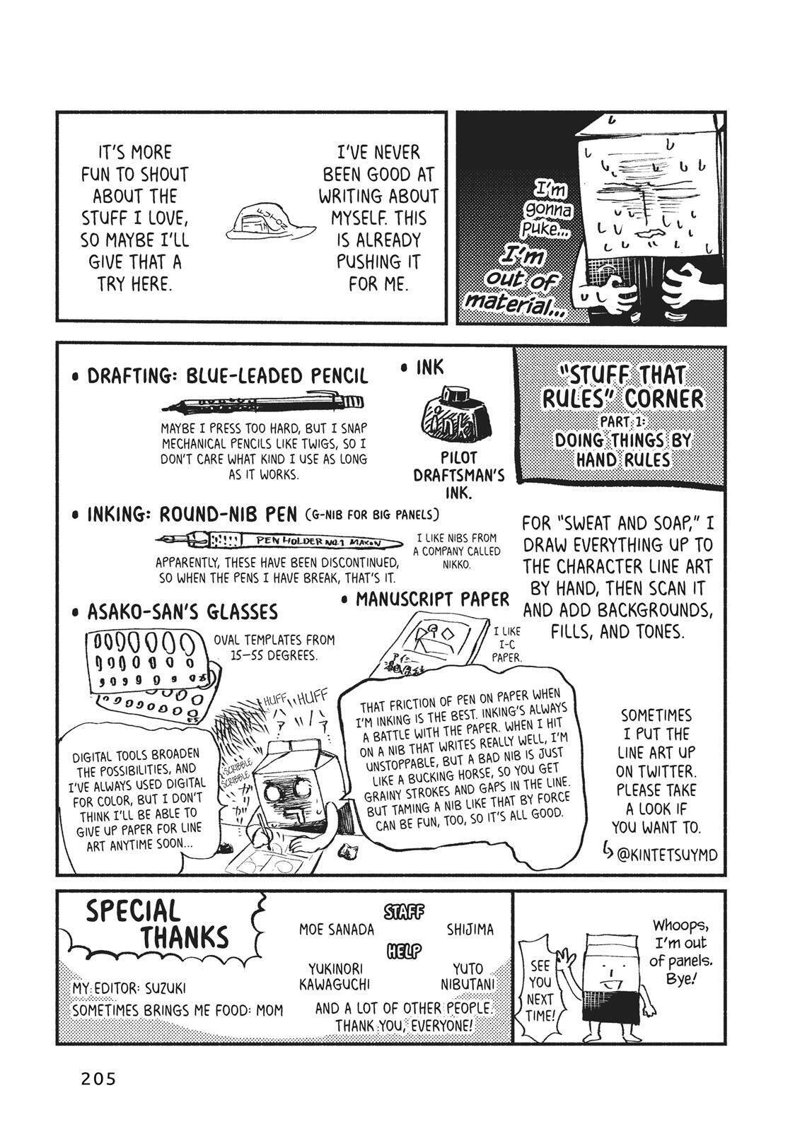 Page 5 of Chapter 8.5