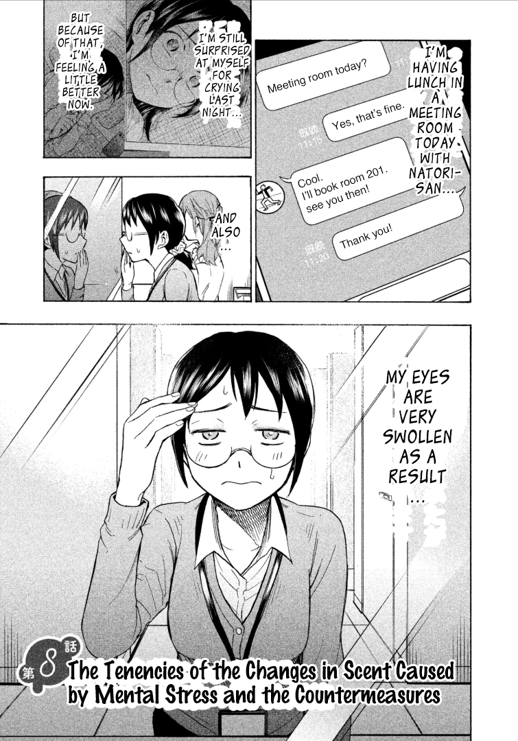Page 1 of Chapter 8