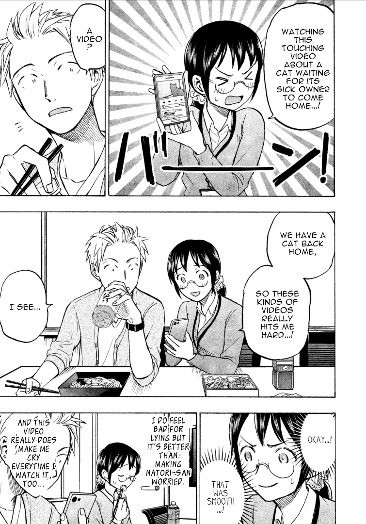 Page 5 of Chapter 8