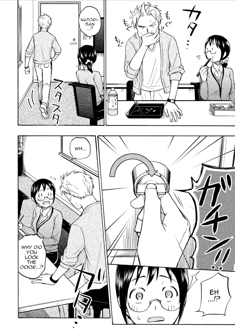 Page 8 of Chapter 8