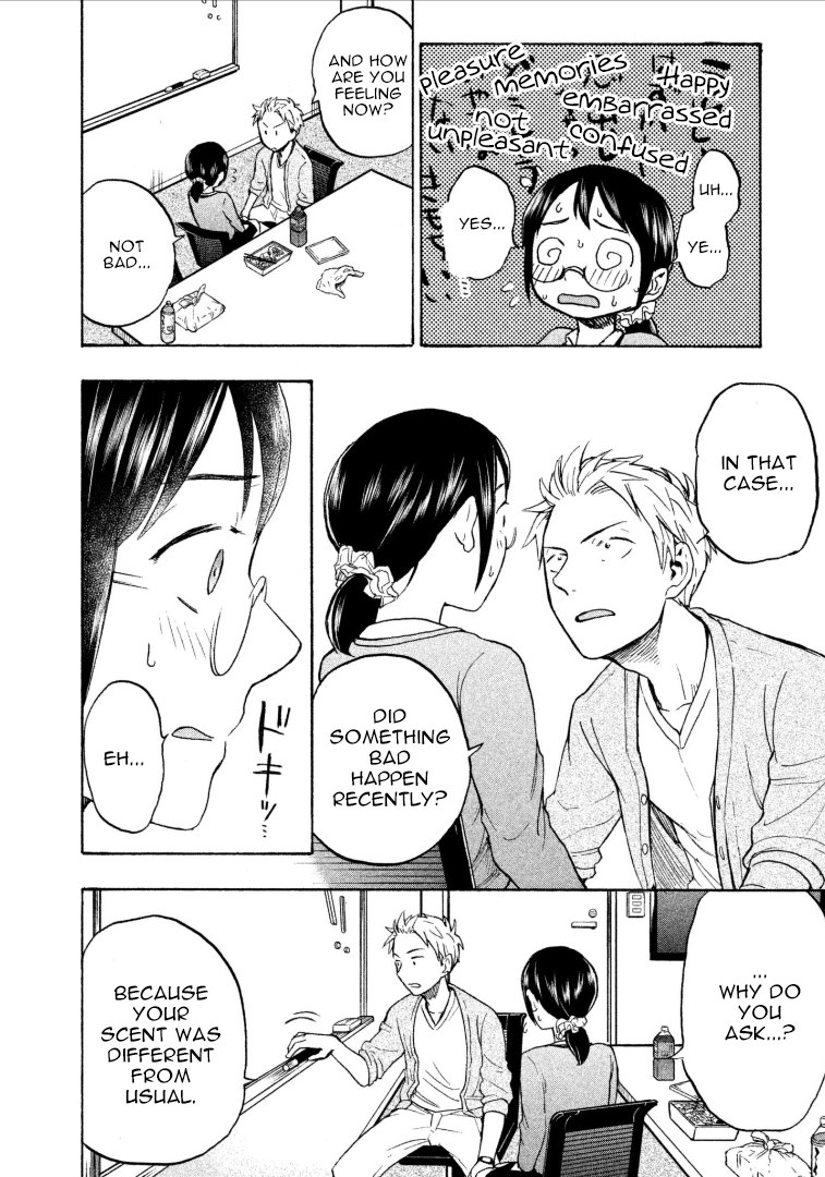 Page 12 of Chapter 8