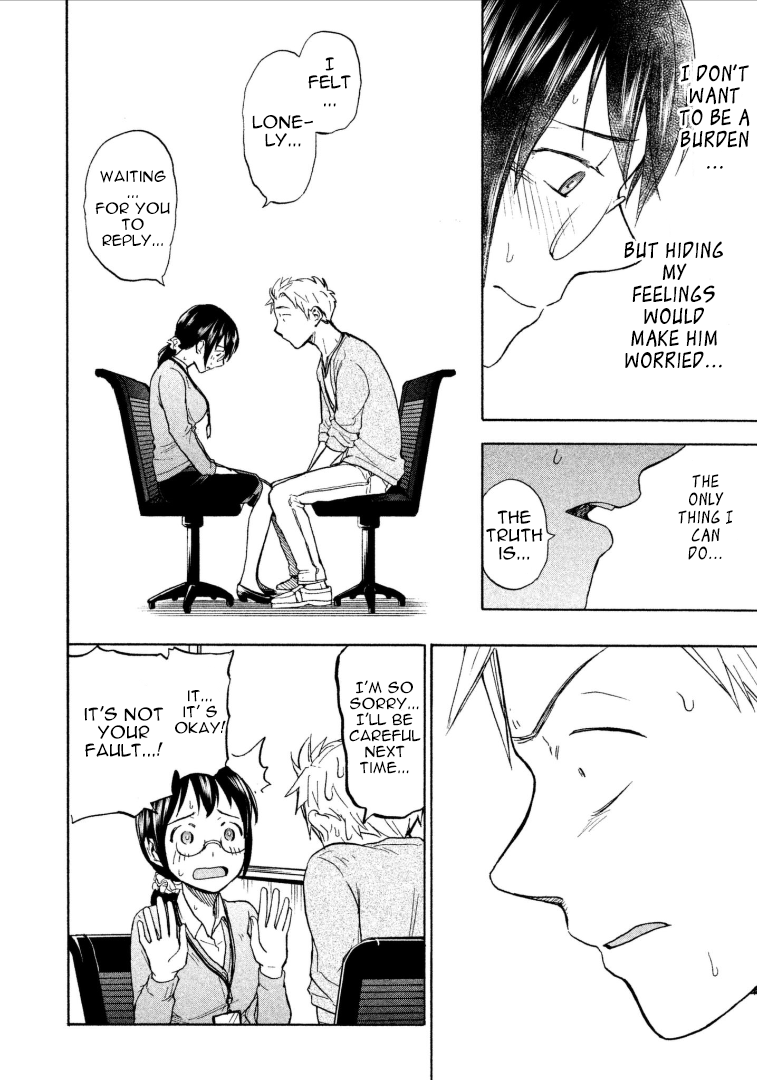 Page 14 of Chapter 8
