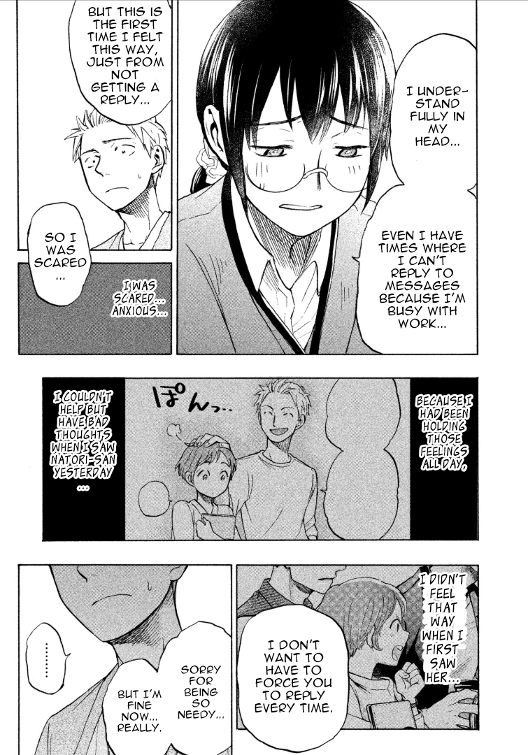 Page 15 of Chapter 8
