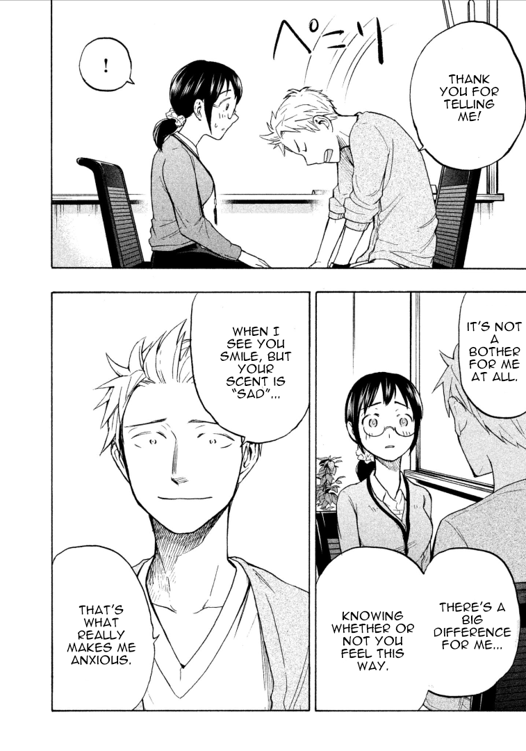 Page 16 of Chapter 8