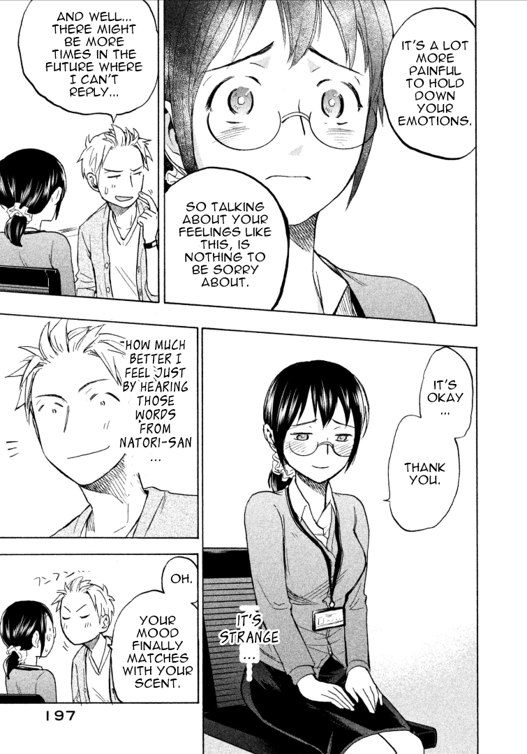 Page 17 of Chapter 8