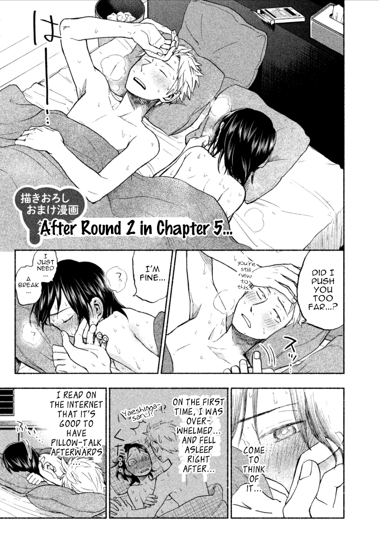 Page 21 of Chapter 8