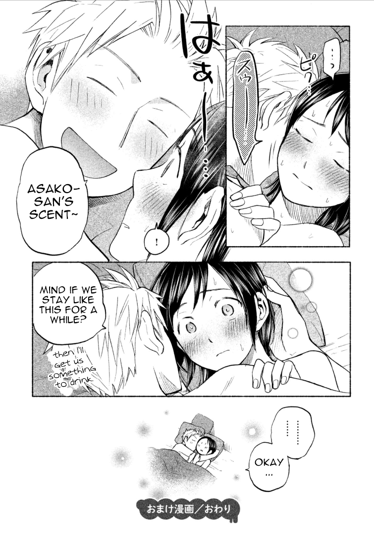 Page 23 of Chapter 8