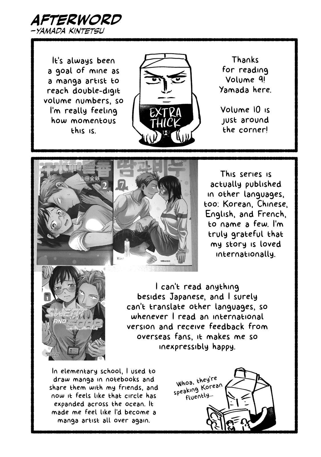 Page 3 of Chapter 80.2
