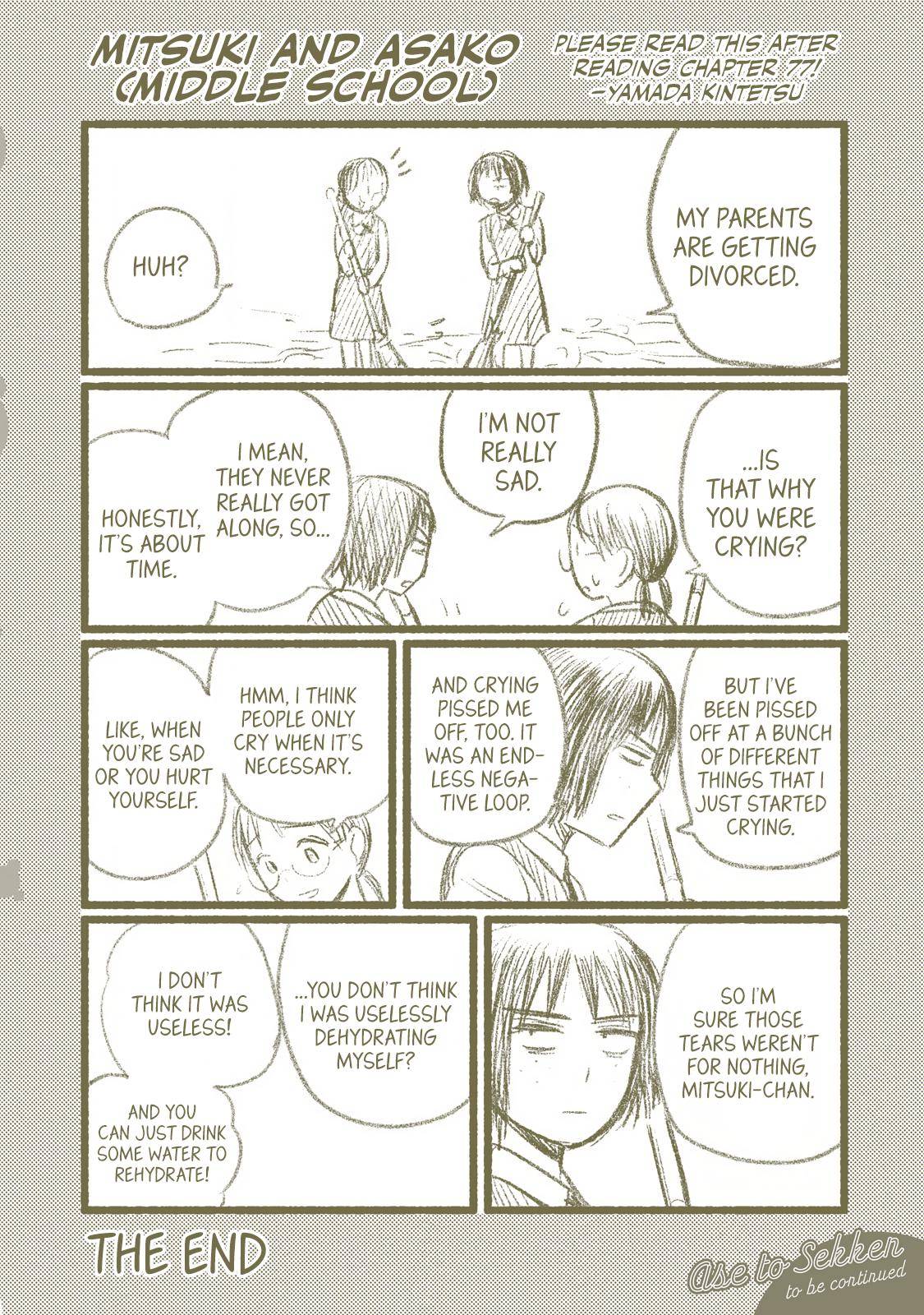 Page 9 of Chapter 80.2