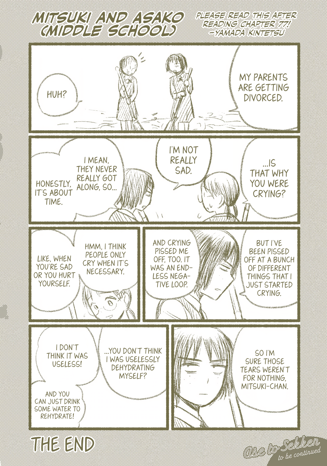 Page 9 of Chapter 80.1