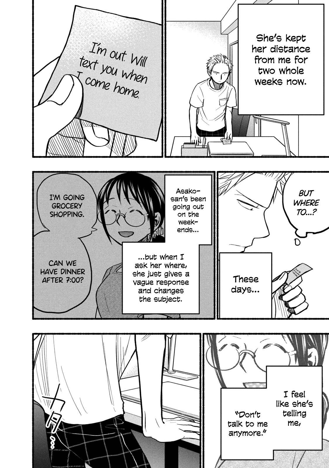 Page 2 of Chapter 80