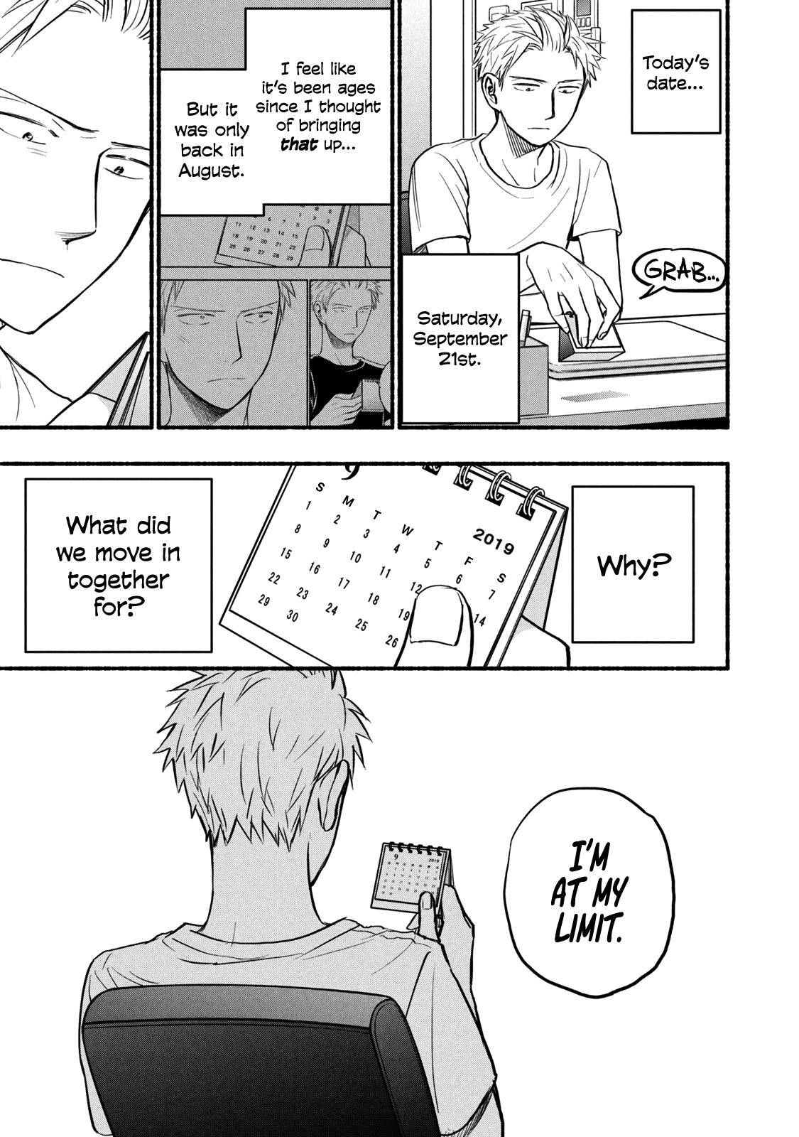 Page 3 of Chapter 80