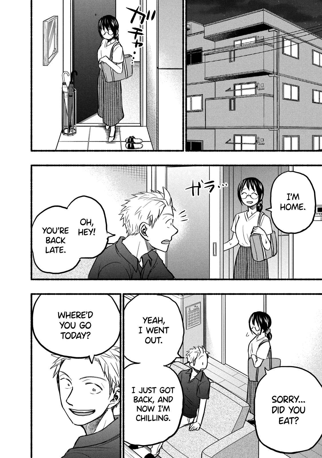 Page 4 of Chapter 80