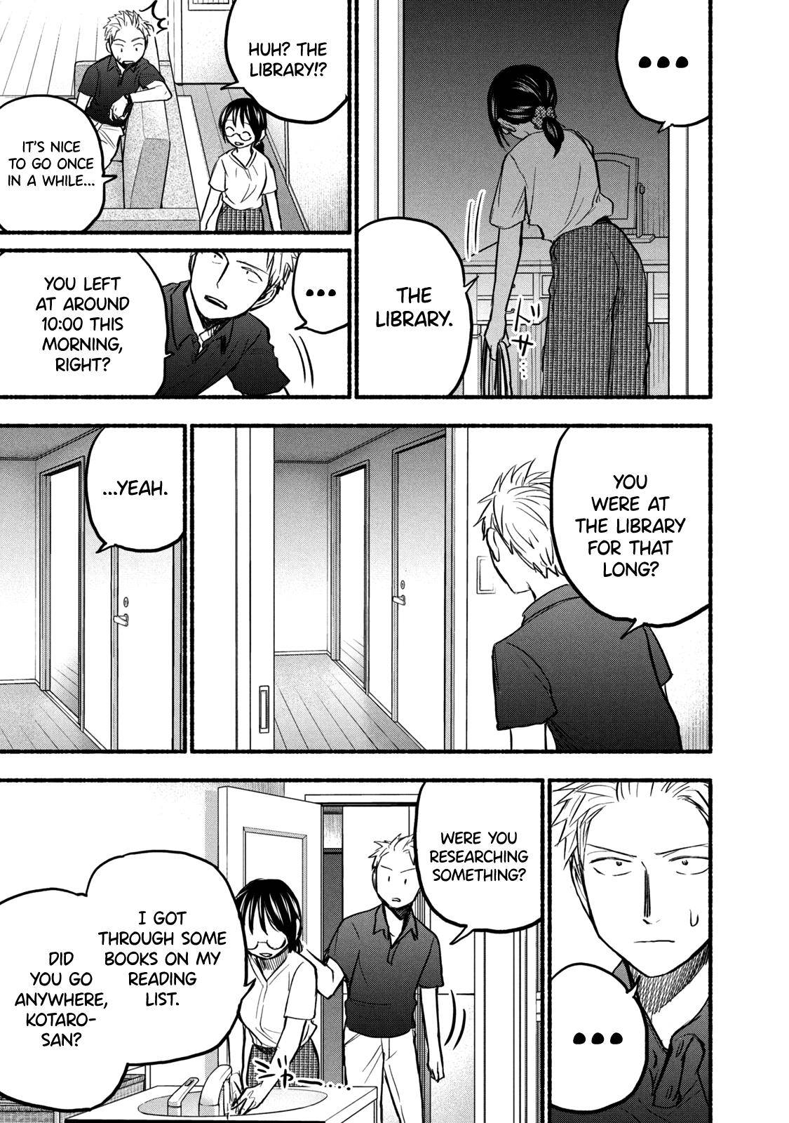 Page 5 of Chapter 80