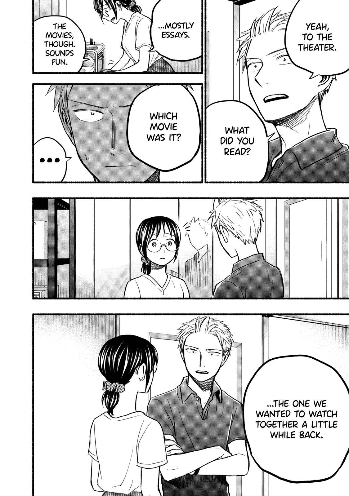 Page 6 of Chapter 80