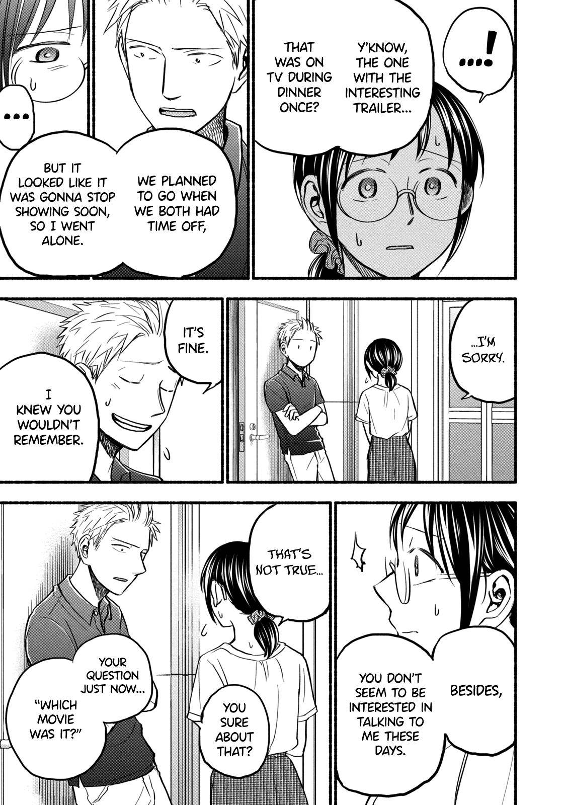 Page 7 of Chapter 80