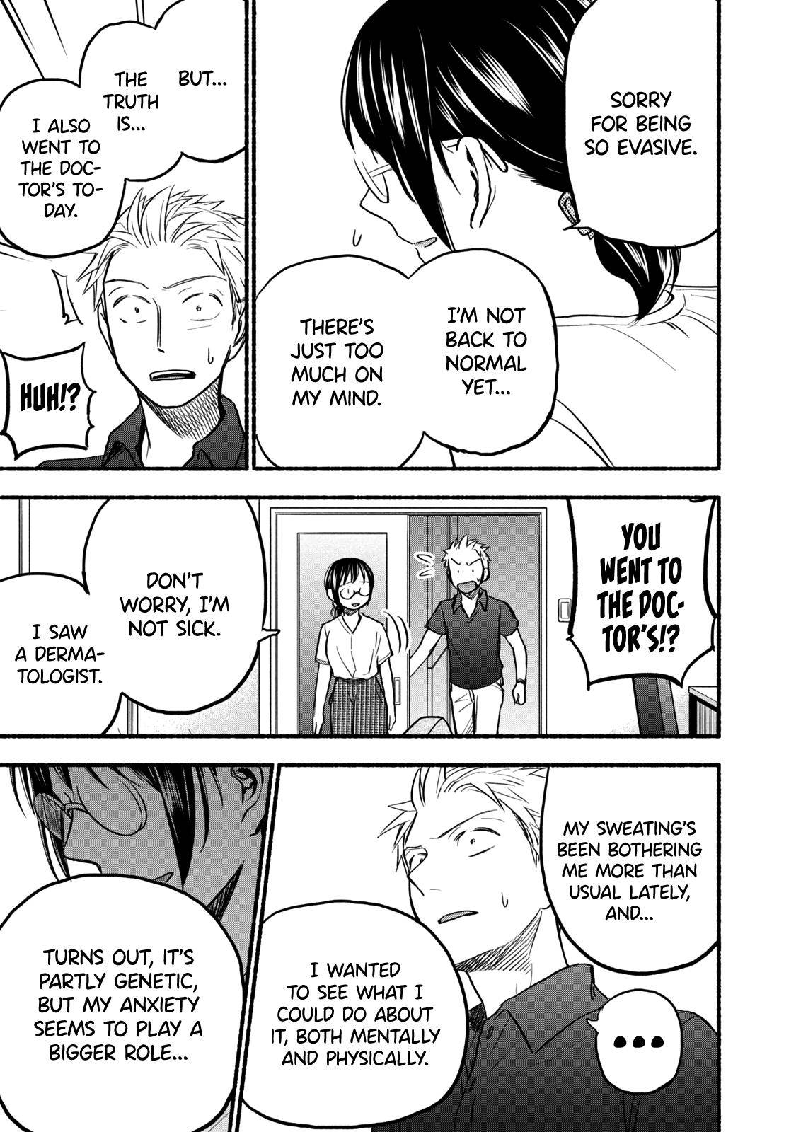 Page 9 of Chapter 80