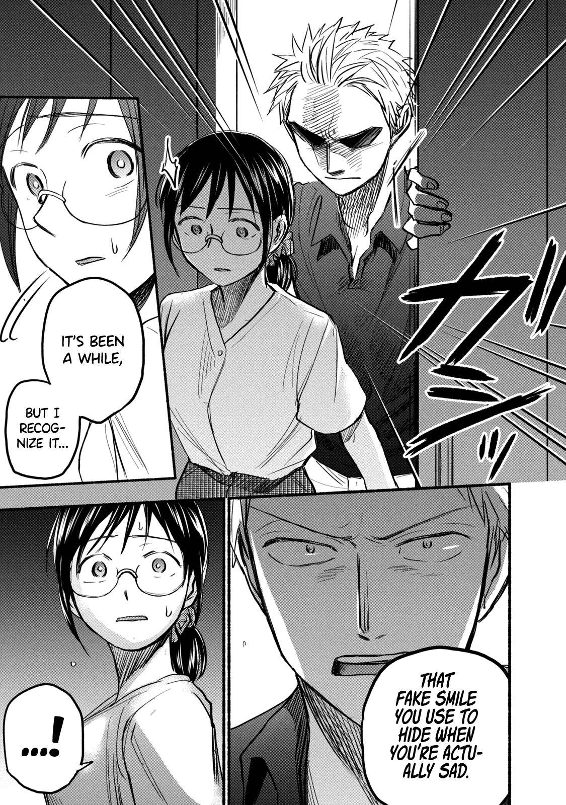 Page 11 of Chapter 80