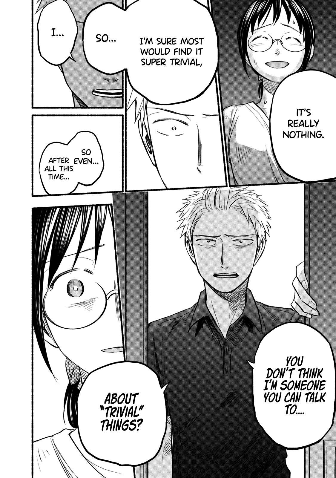 Page 14 of Chapter 80