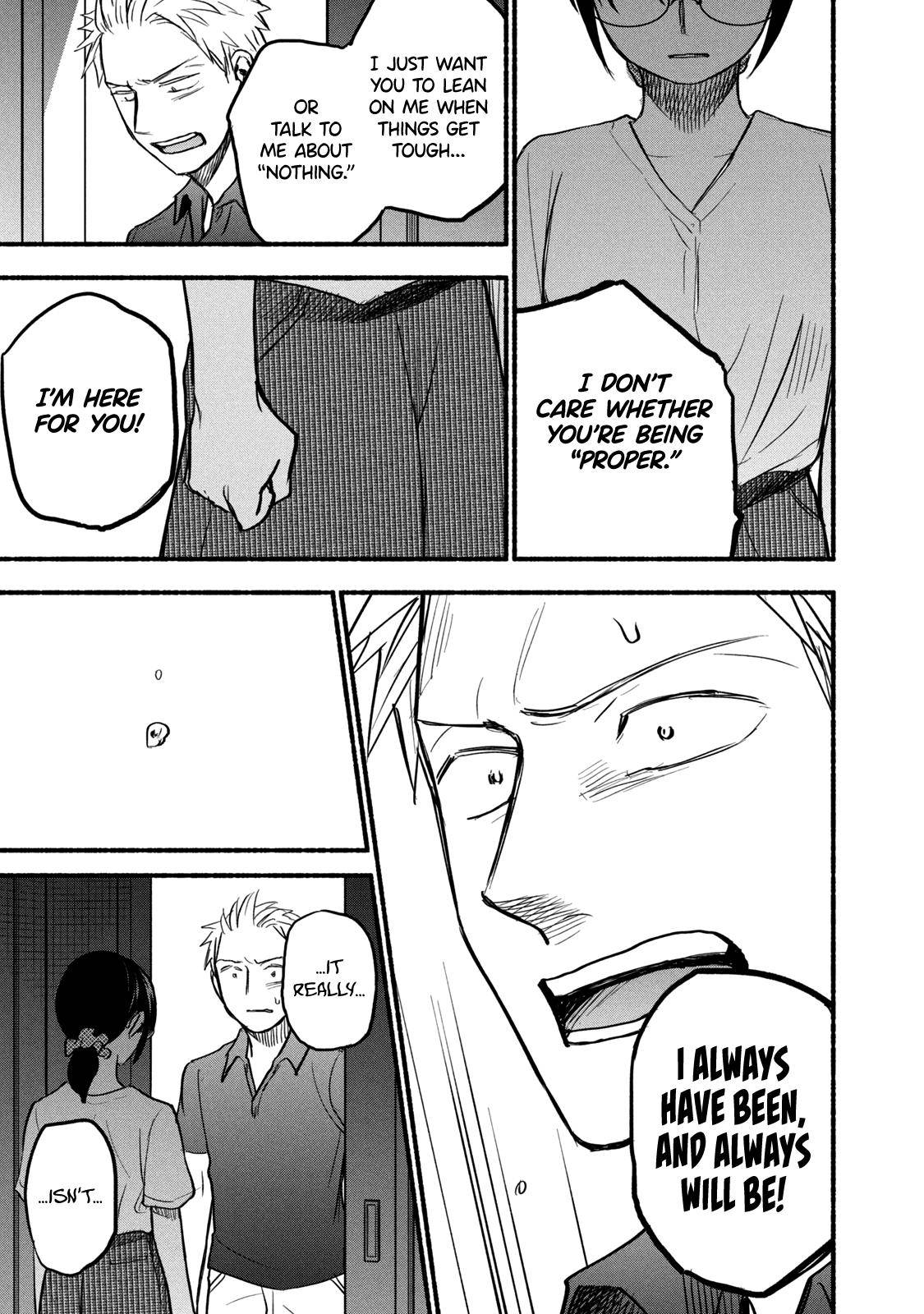 Page 15 of Chapter 80