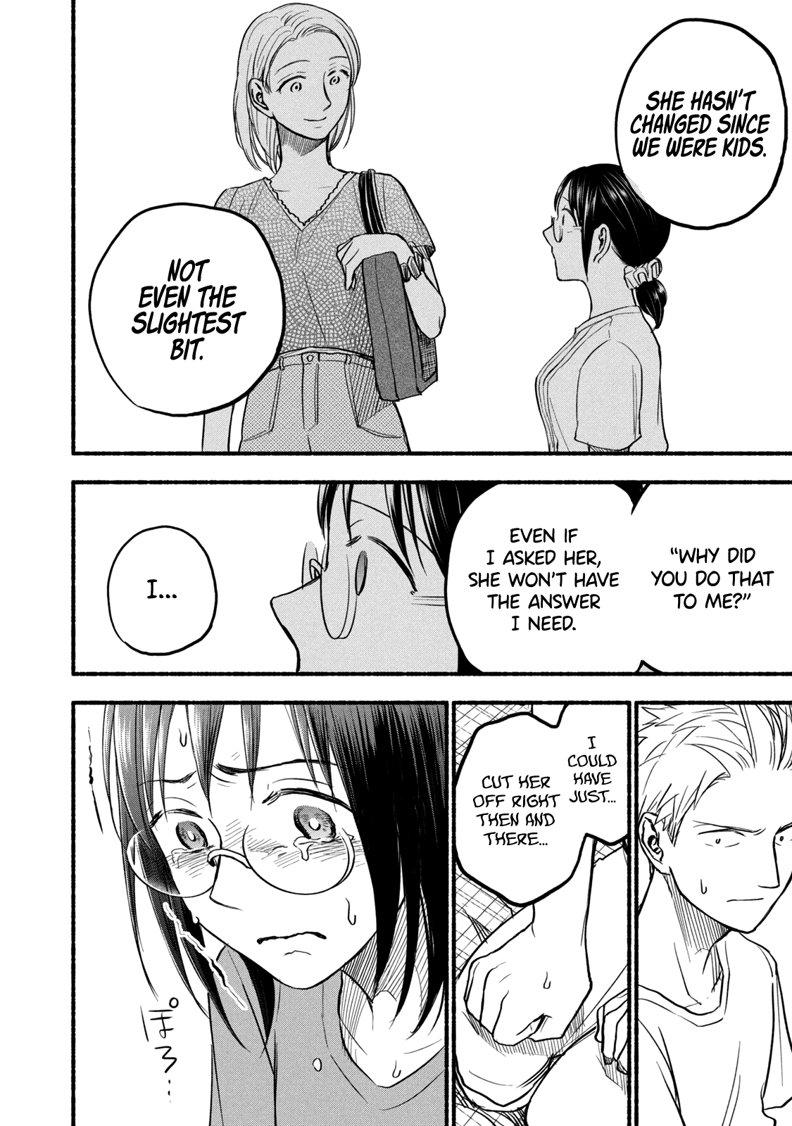 Page 12 of Chapter 81