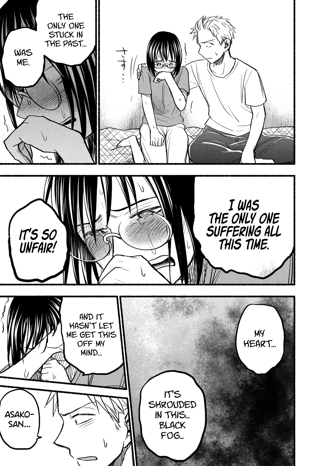 Page 13 of Chapter 81