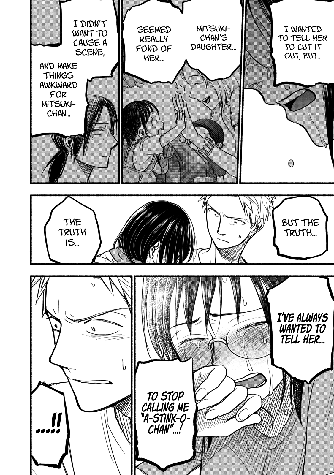 Page 14 of Chapter 81