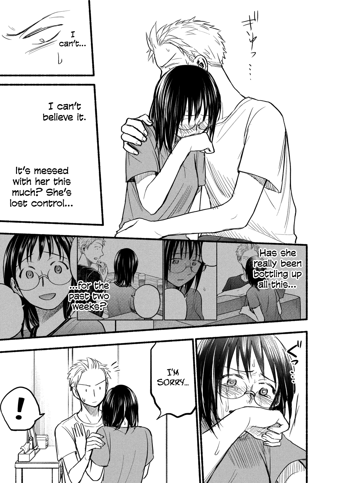 Page 15 of Chapter 81