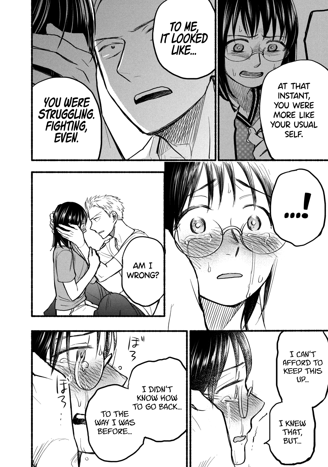 Page 18 of Chapter 81