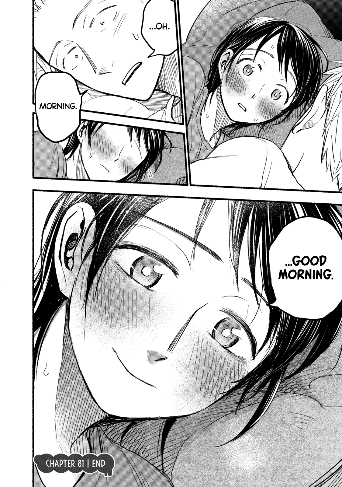 Page 22 of Chapter 81