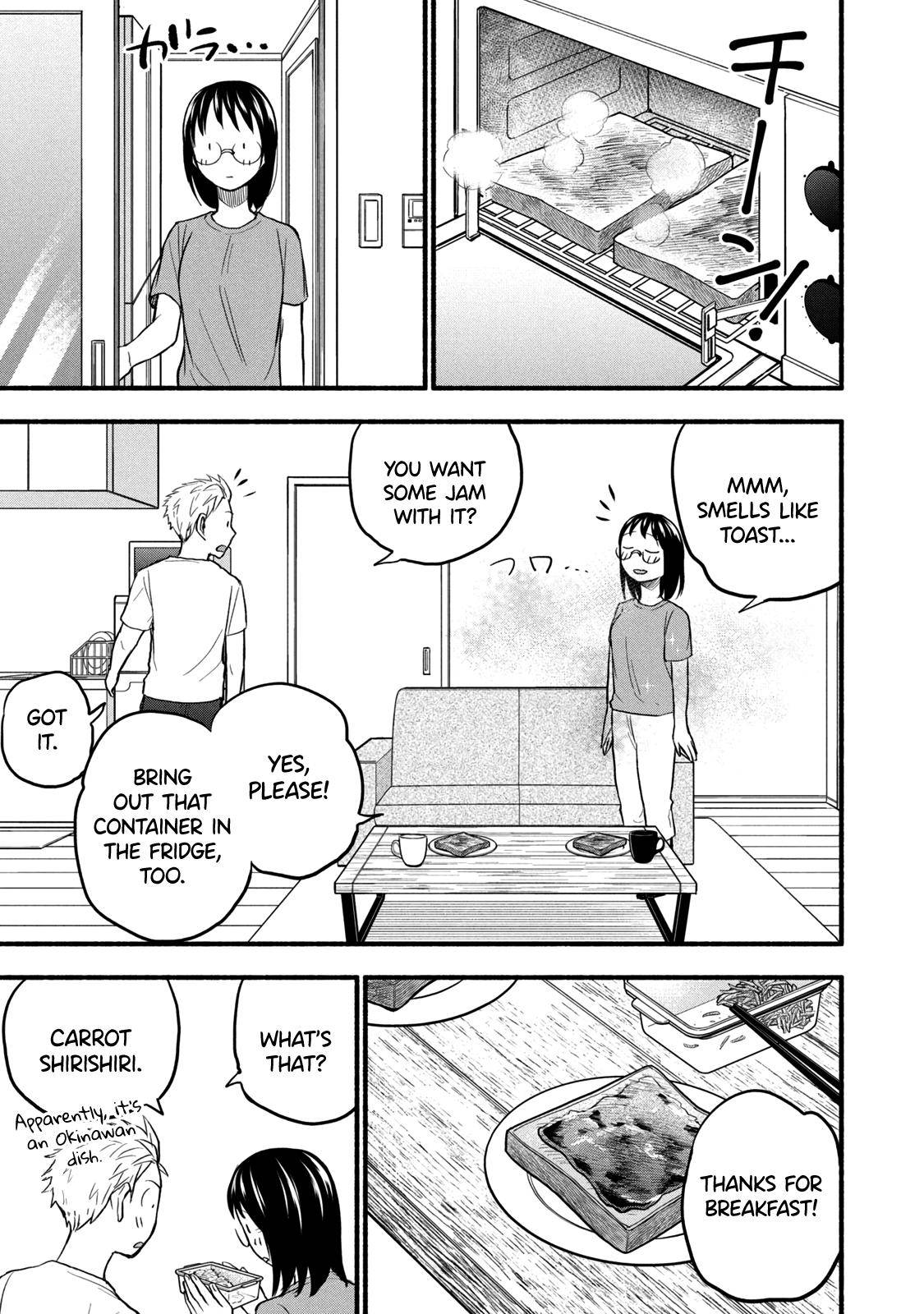 Page 4 of Chapter 82
