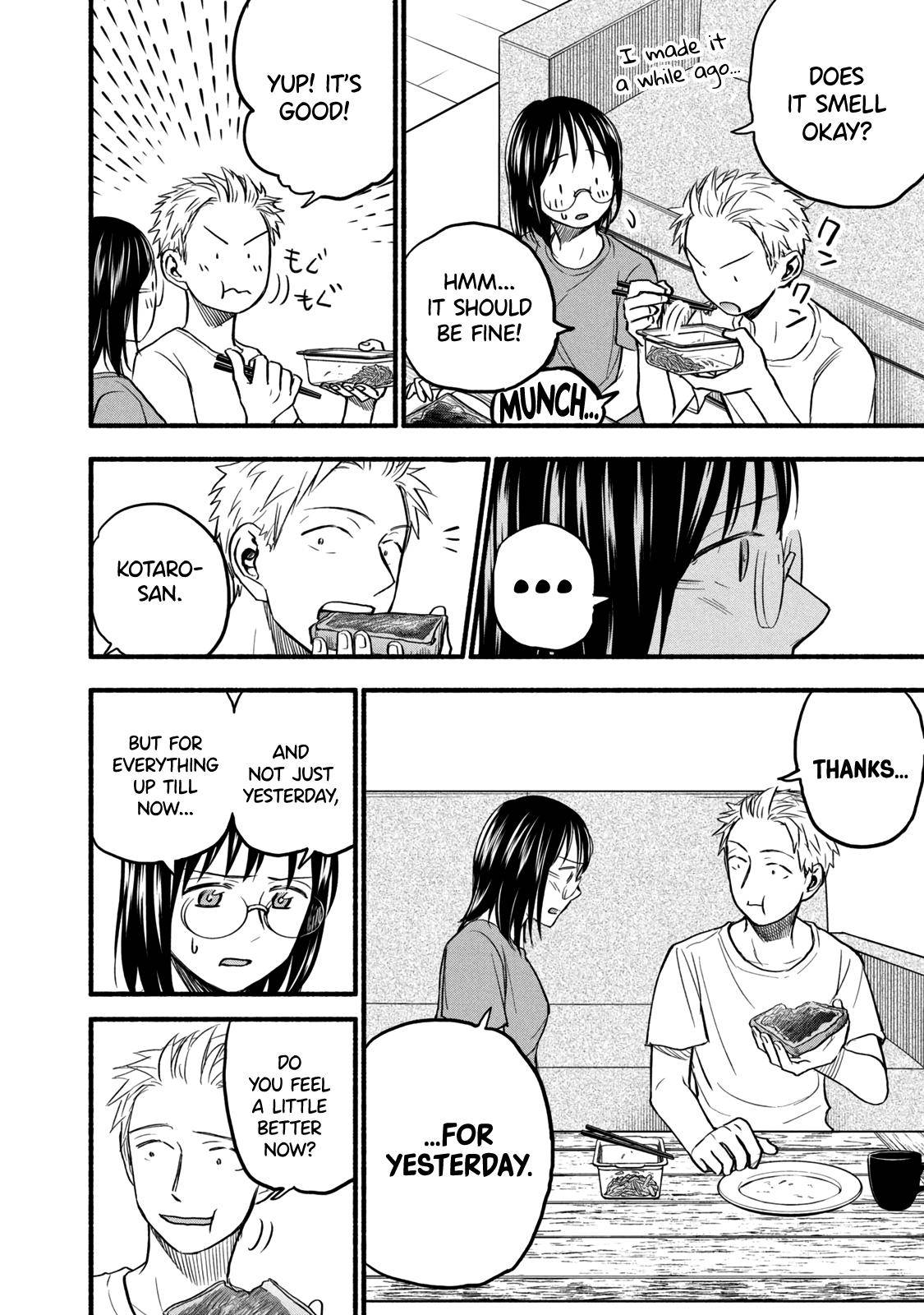 Page 5 of Chapter 82