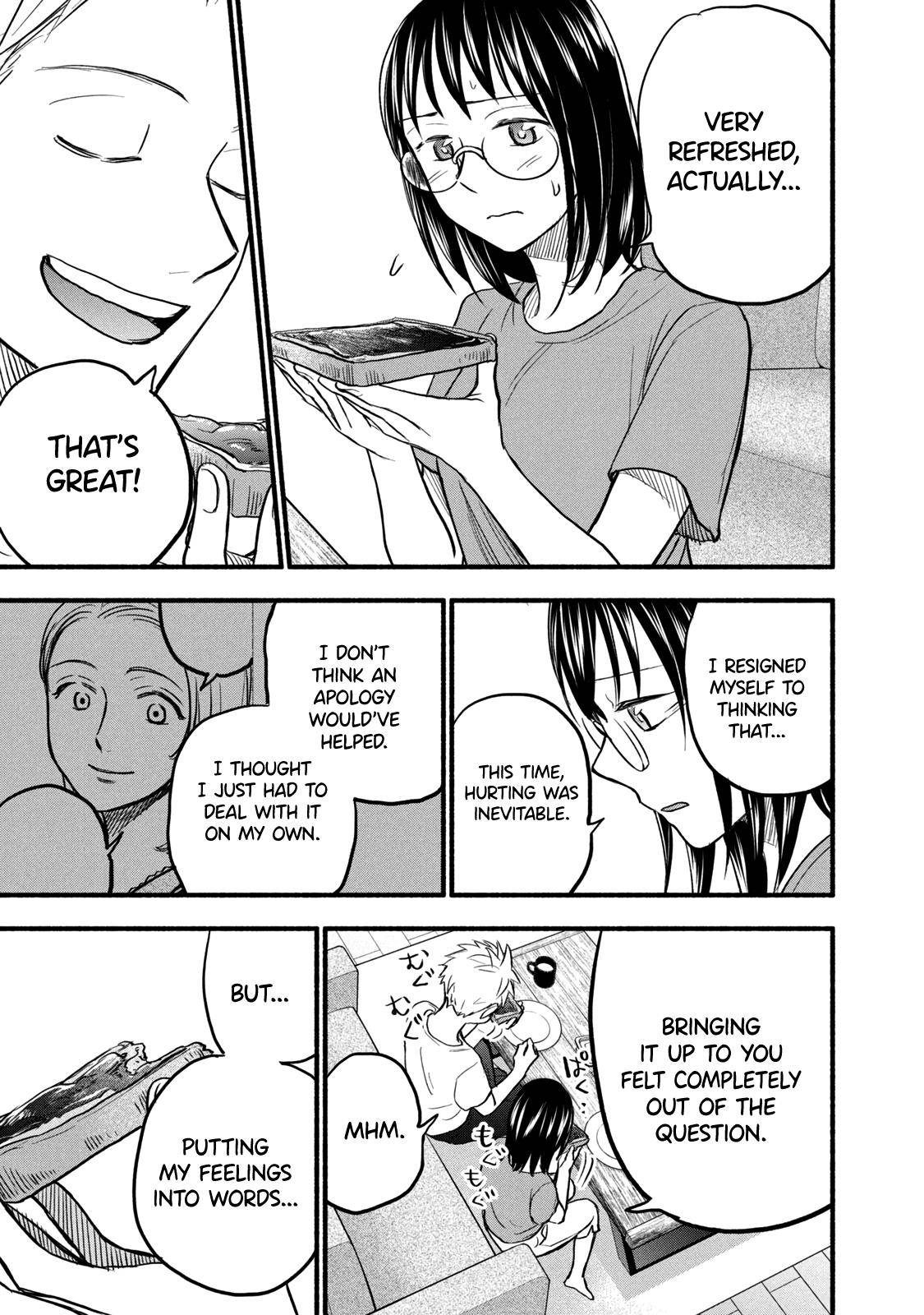 Page 6 of Chapter 82