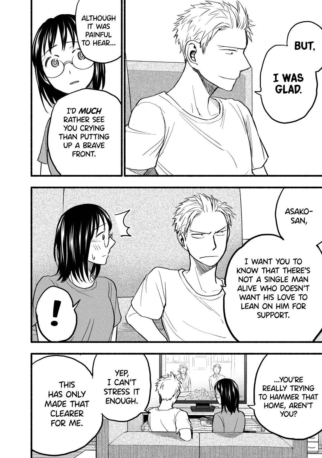 Page 11 of Chapter 82