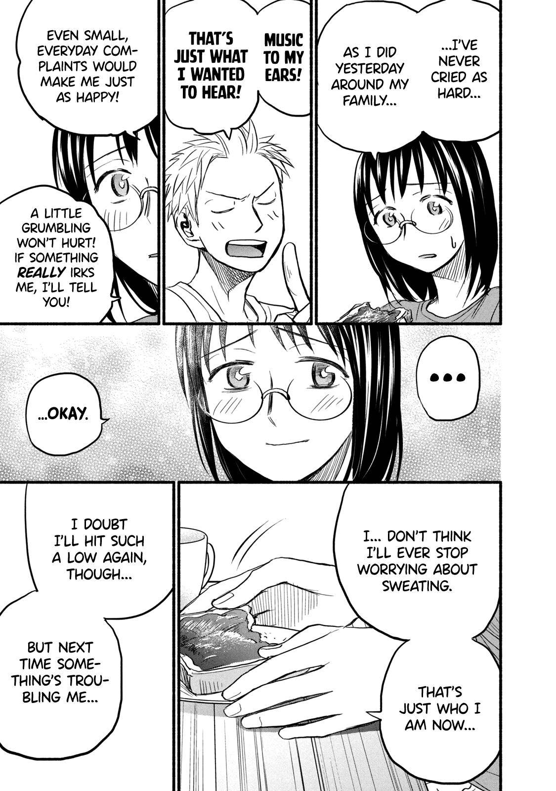 Page 12 of Chapter 82
