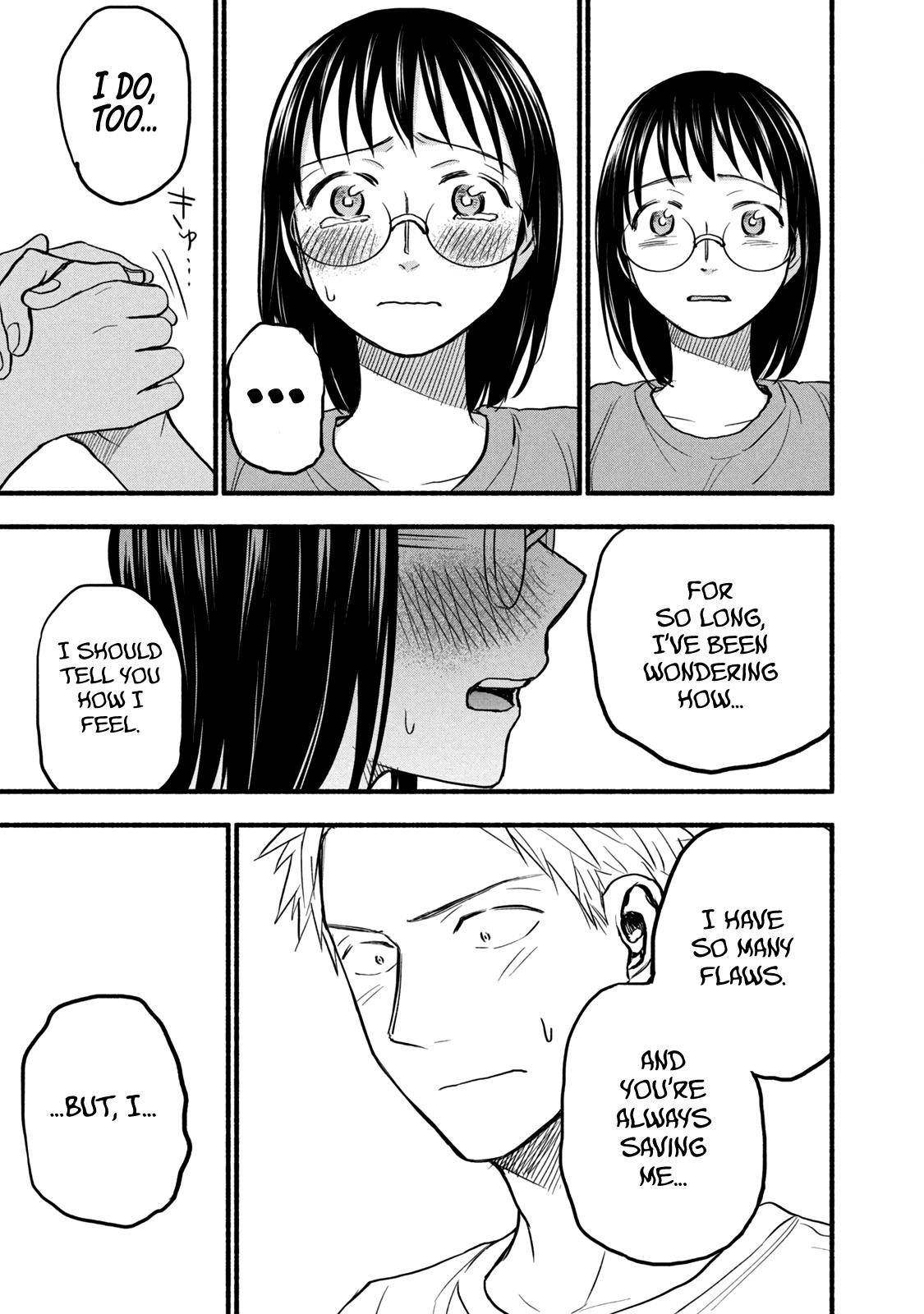 Page 16 of Chapter 82