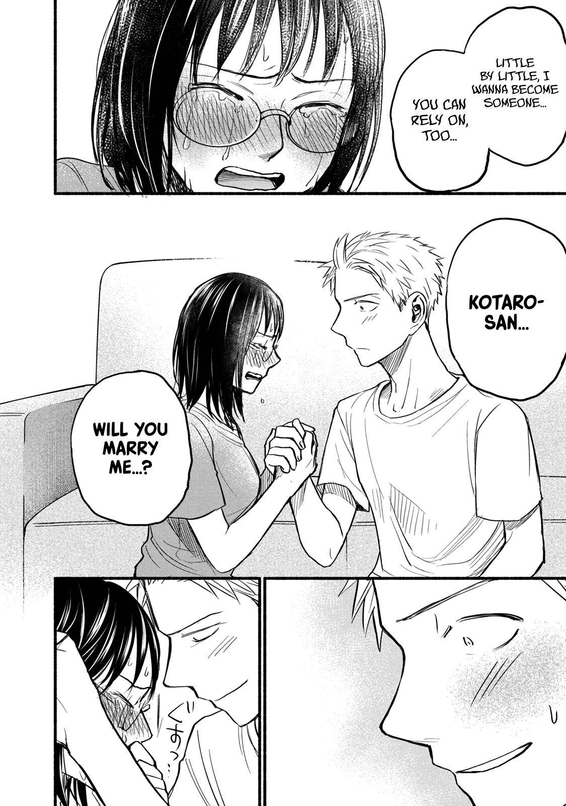 Page 17 of Chapter 82