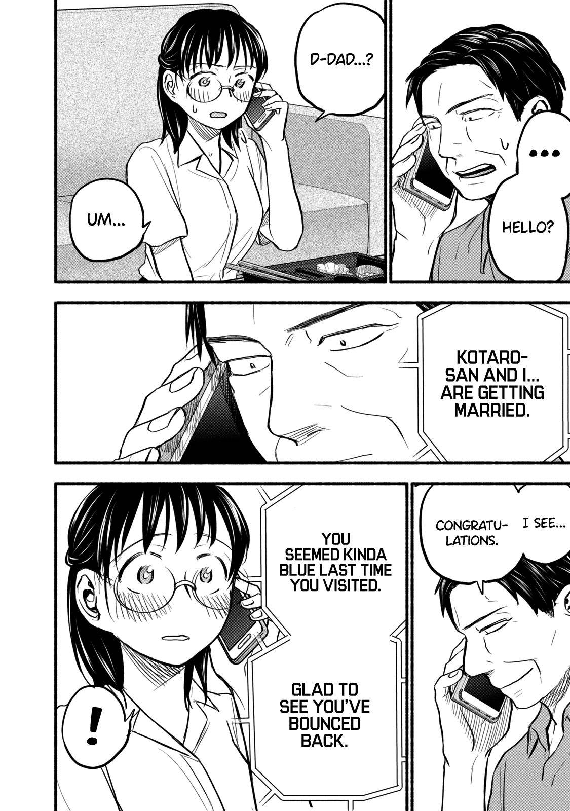 Page 2 of Chapter 83