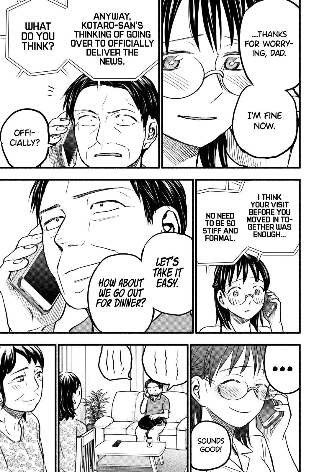 Page 3 of Chapter 83