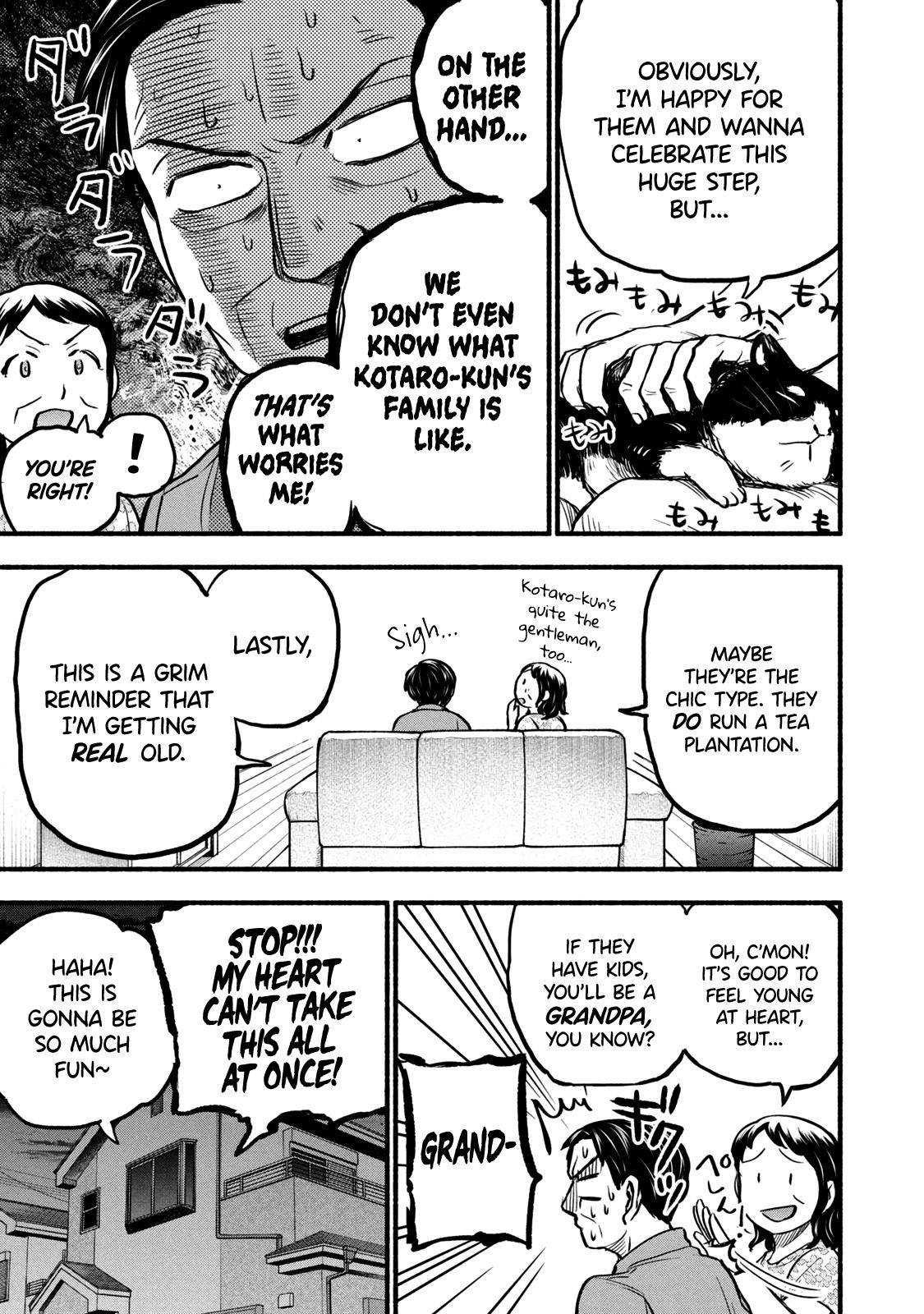 Page 5 of Chapter 83