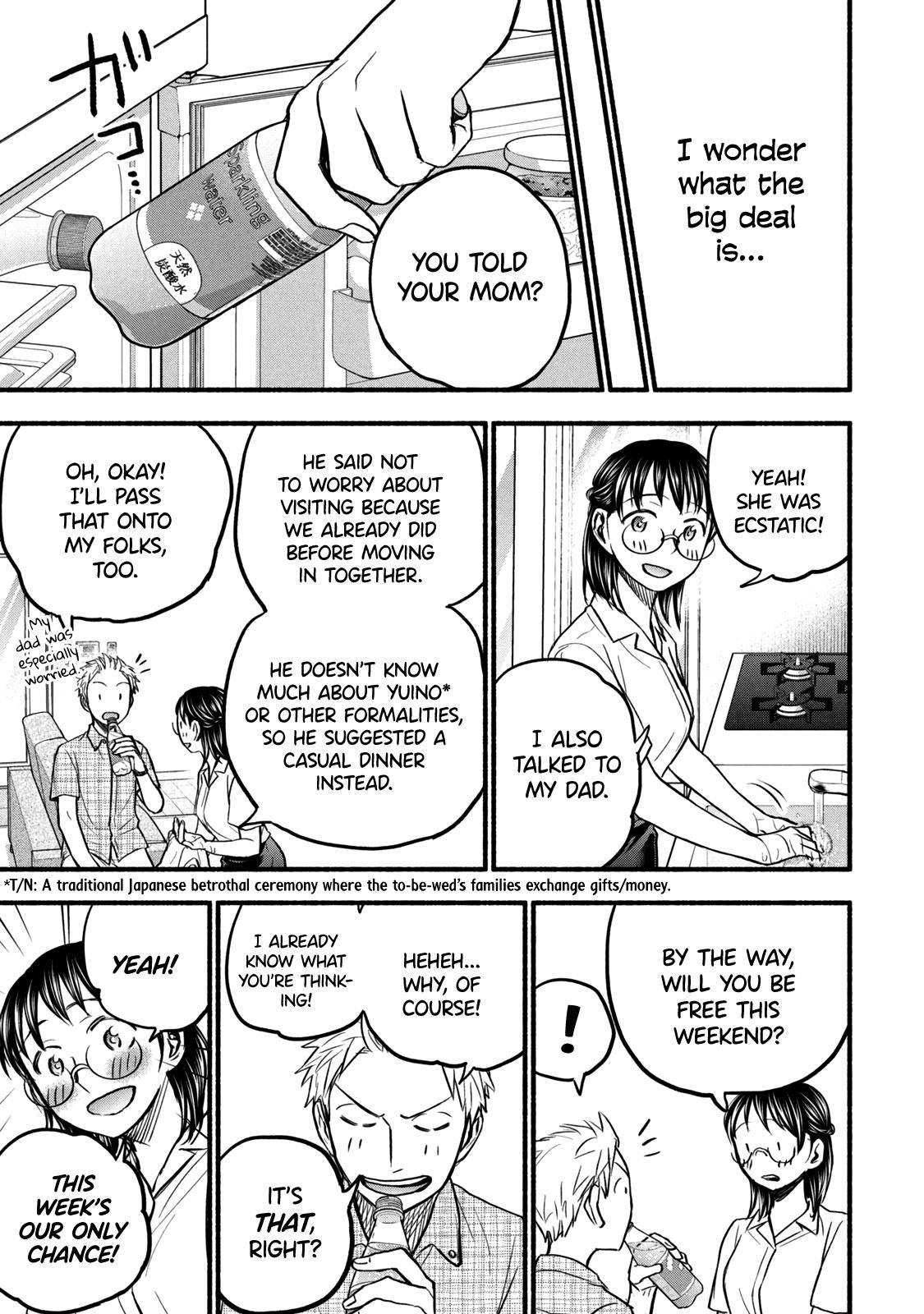 Page 11 of Chapter 83
