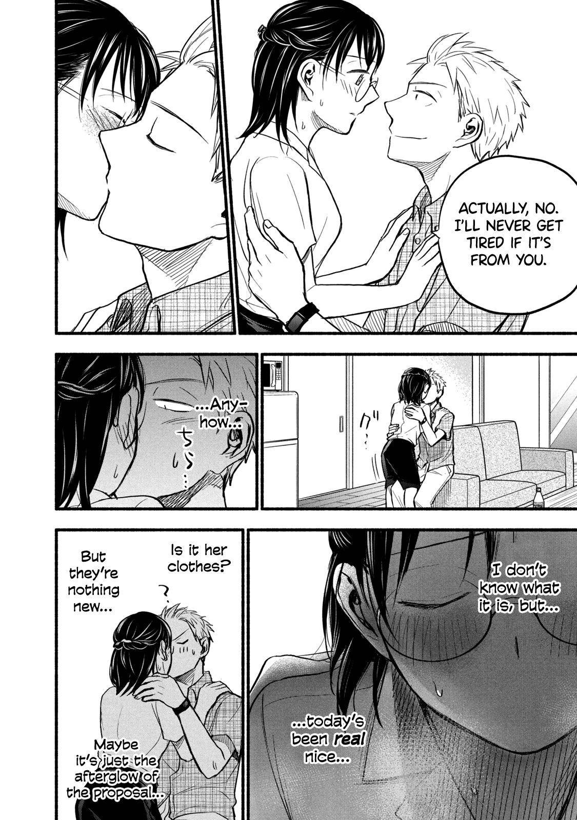 Page 14 of Chapter 83