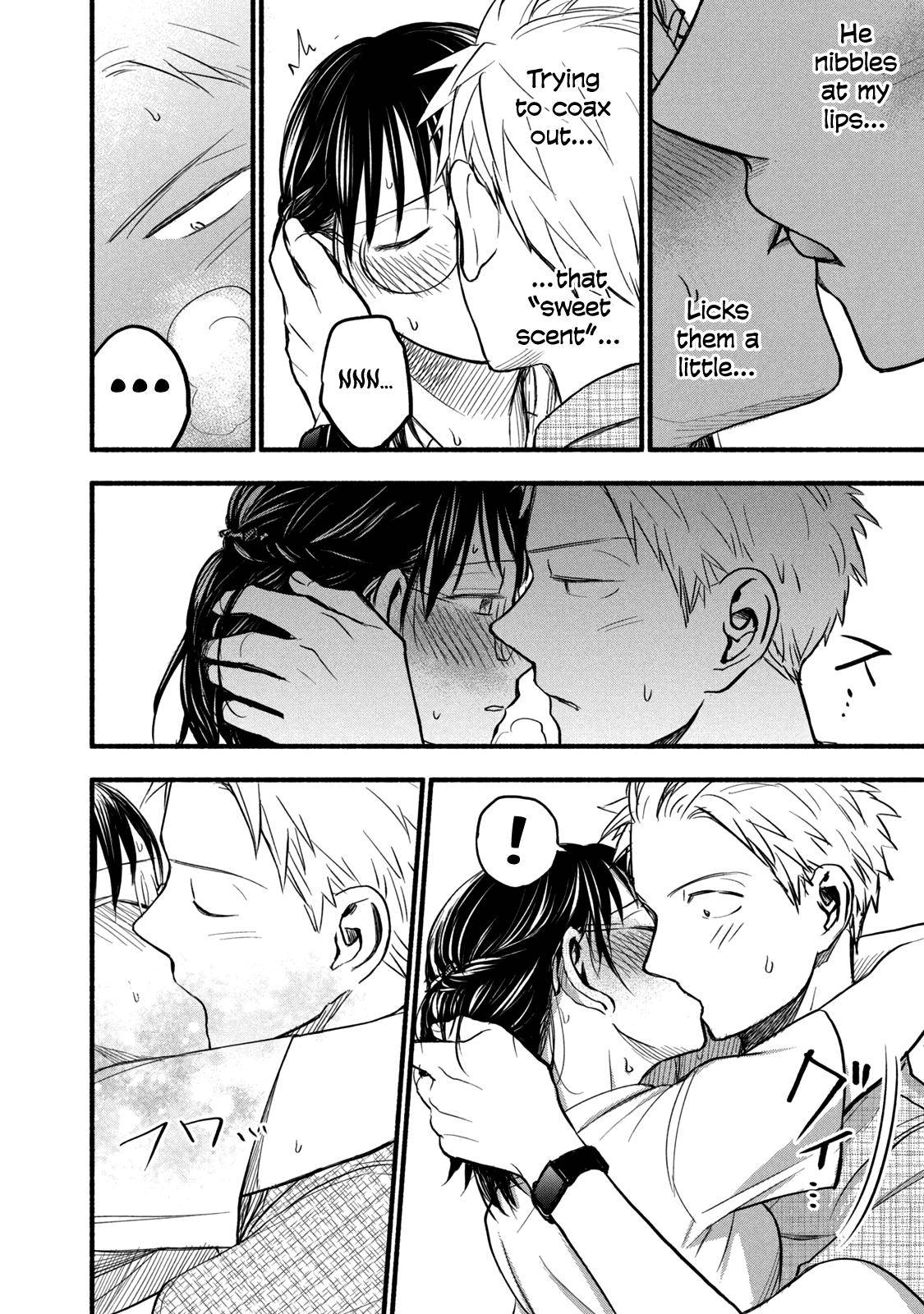 Page 16 of Chapter 83