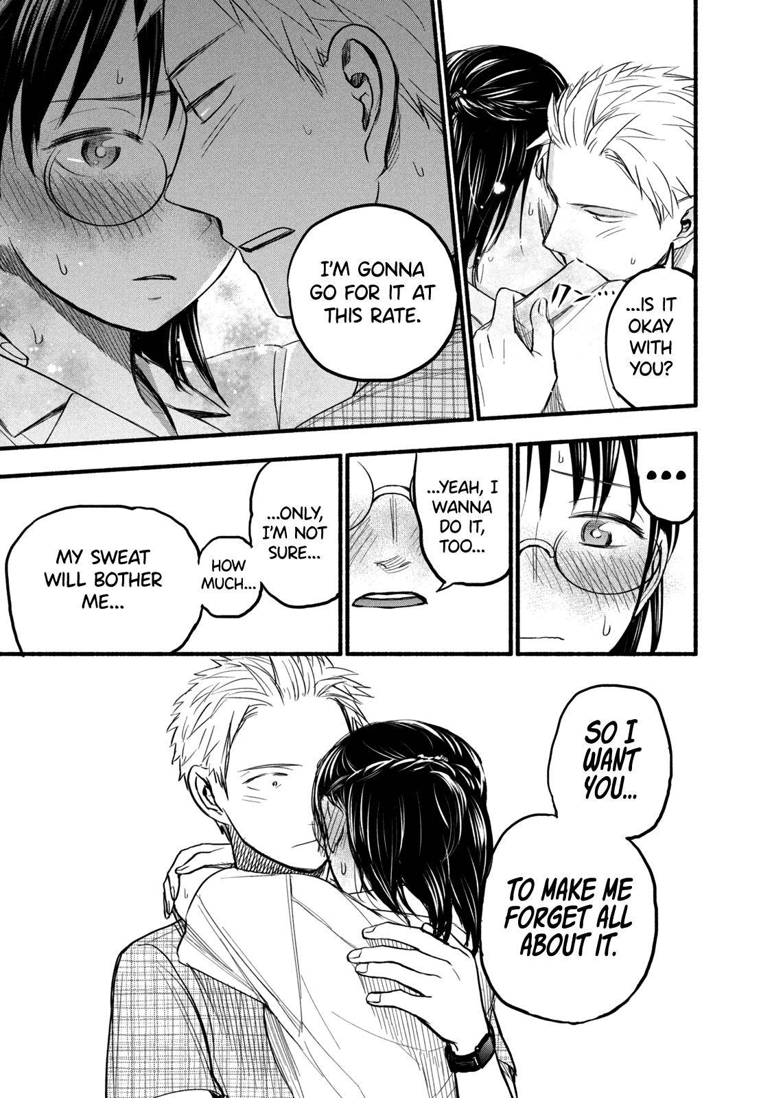 Page 17 of Chapter 83