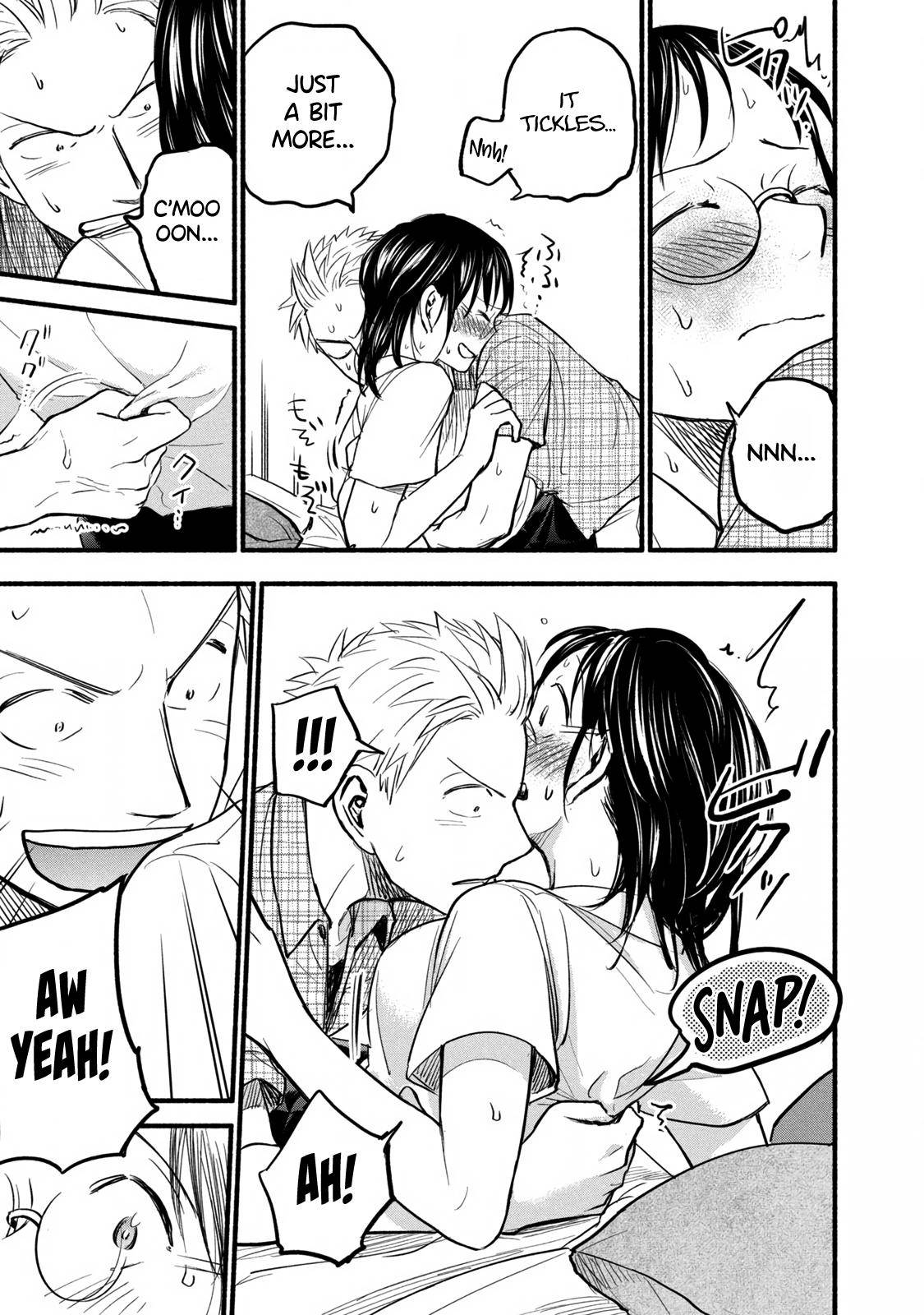 Page 3 of Chapter 84