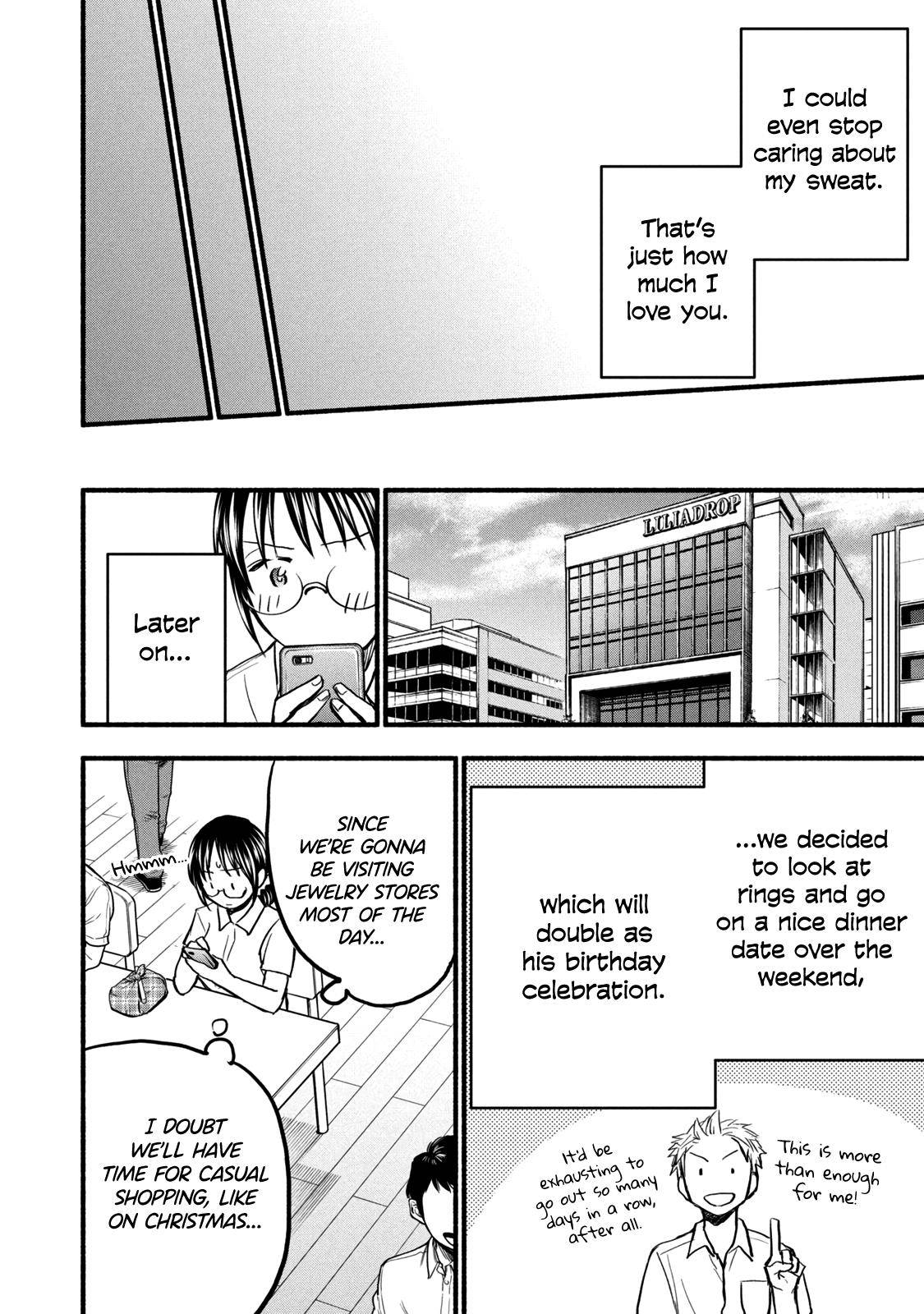 Page 6 of Chapter 84