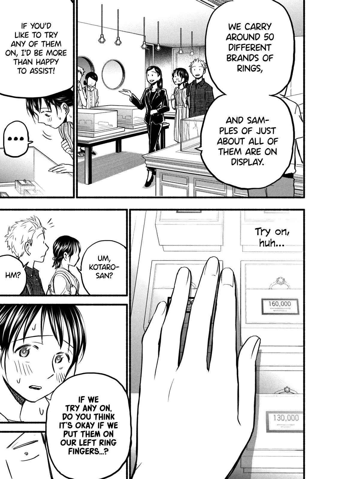 Page 9 of Chapter 84