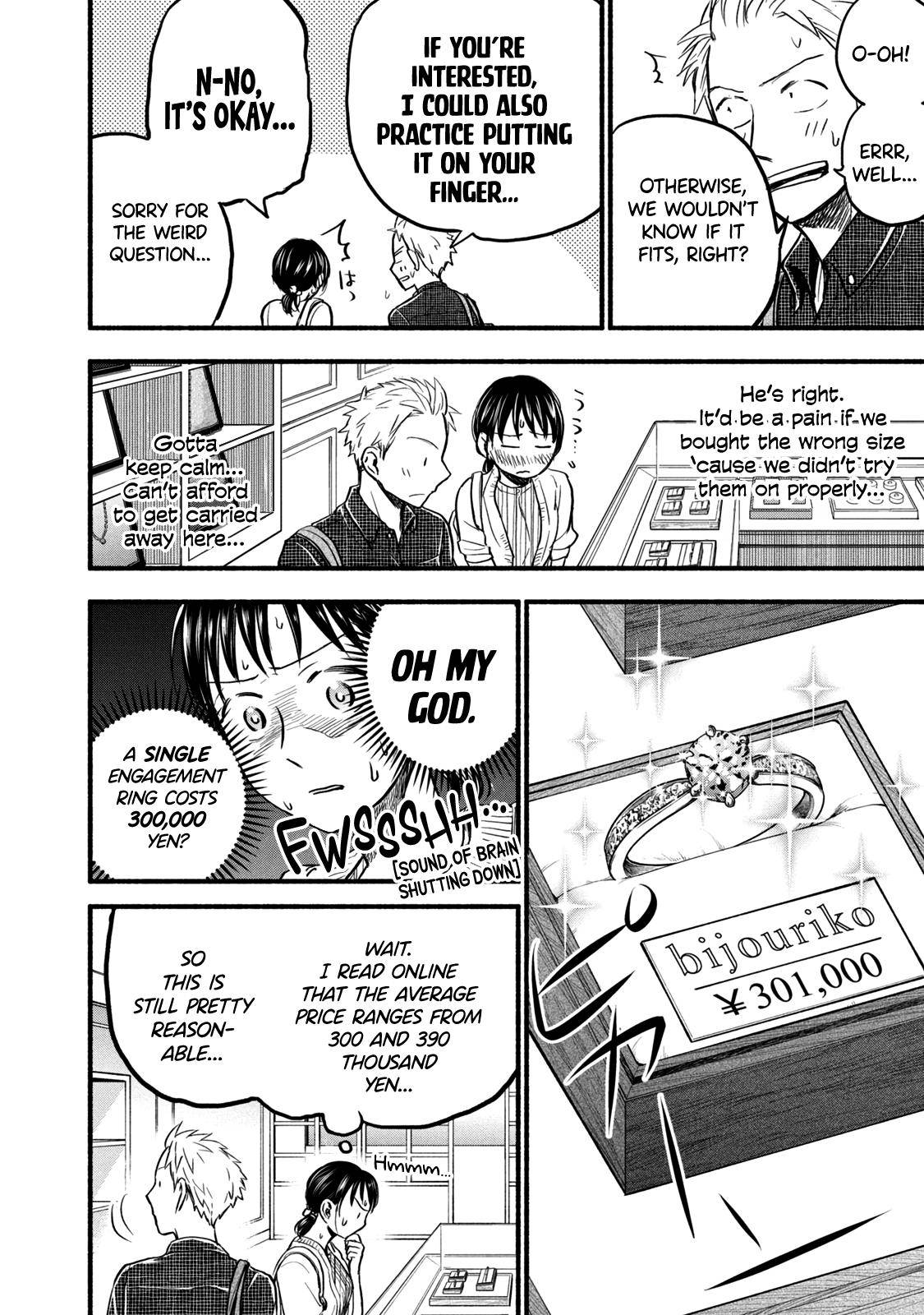 Page 10 of Chapter 84