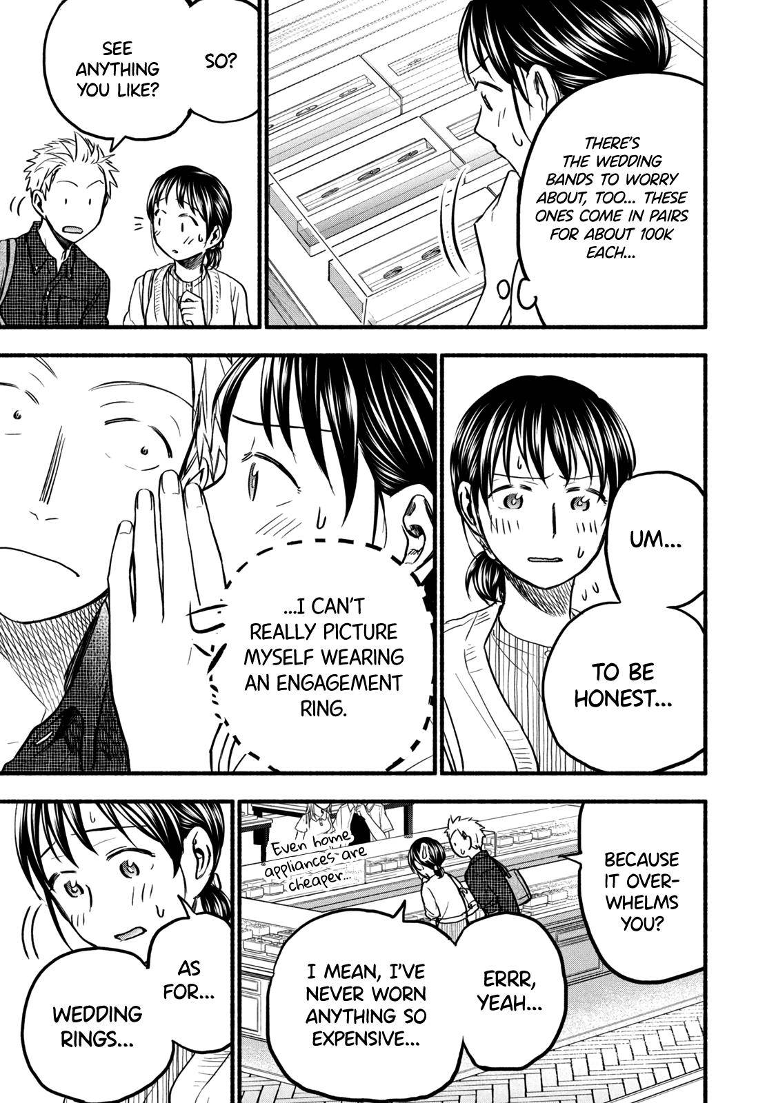 Page 11 of Chapter 84