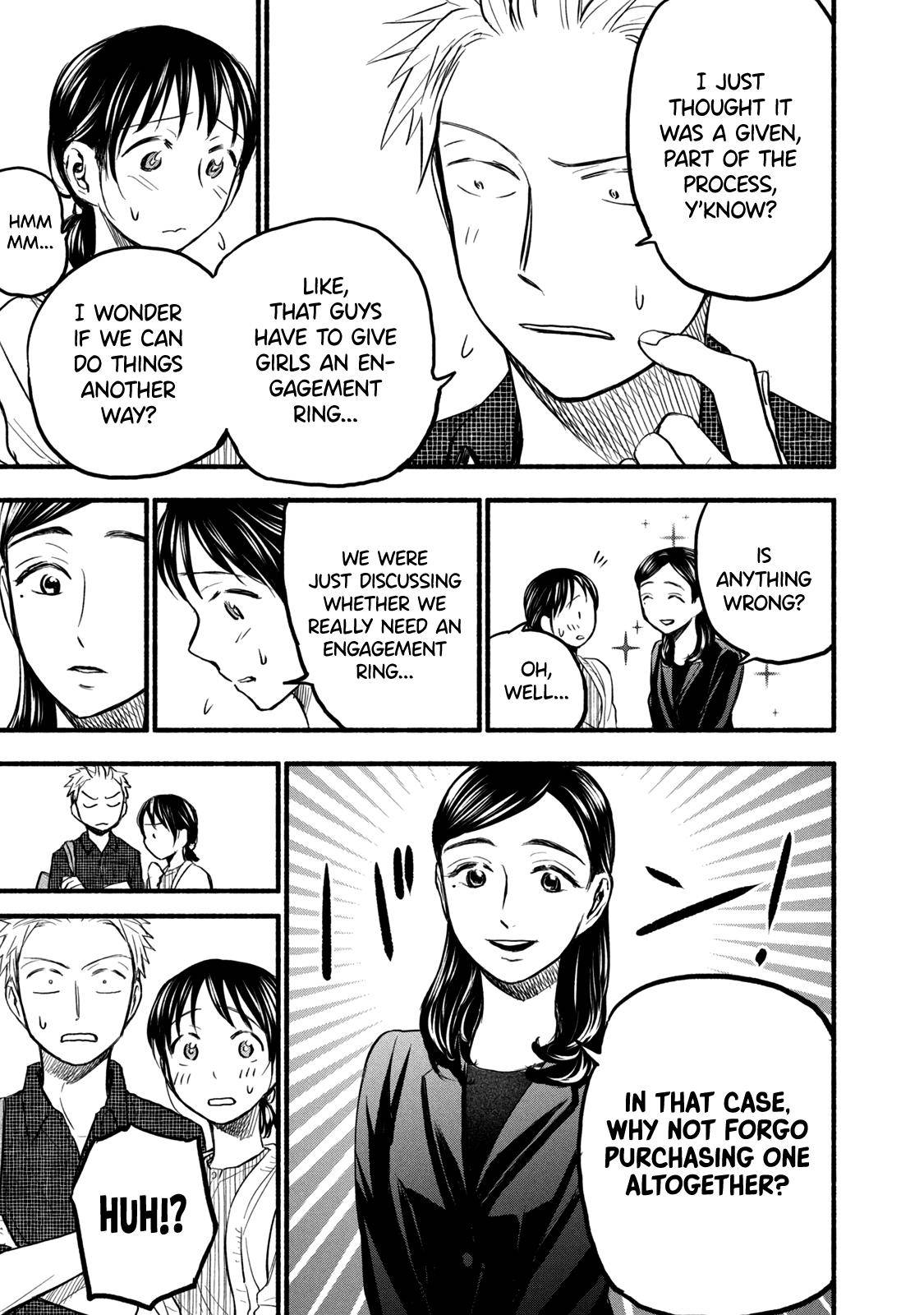 Page 13 of Chapter 84